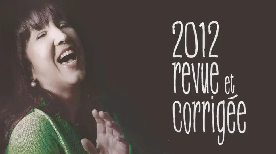 Photo 2012 revue et corrigée scène