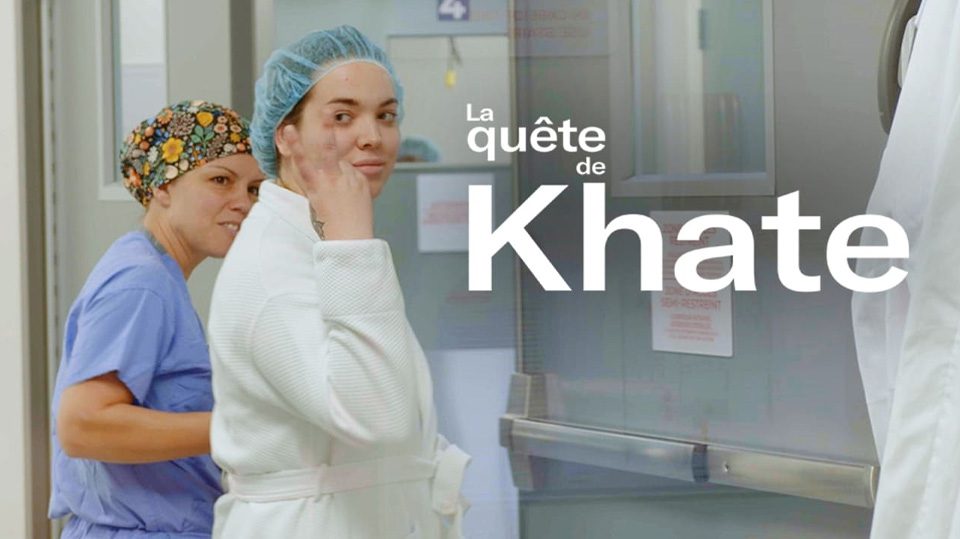 Image logo La quête de Khate