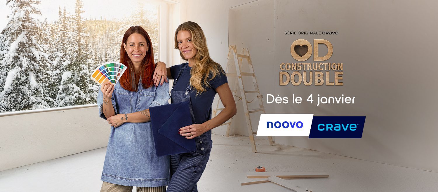 Zone d'introduction OD : Construction Double